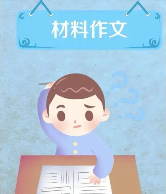 篮球最大力量训练计划怎么写的啊_1